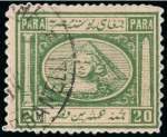 Stamp of Egypt » Egyptian Post Offices Abroad » Consular Offices » Dardanelli 1867 Second Issue: A fine array of values from 10pa to 2pi all showing DANDANELLI cancels