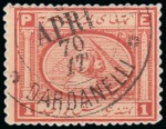 Stamp of Egypt » Egyptian Post Offices Abroad » Consular Offices » Dardanelli 1867 Second Issue: A fine array of values from 10pa to 2pi all showing DANDANELLI cancels