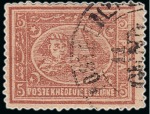 Stamp of Egypt » Egyptian Post Offices Abroad » Consular Offices » Dardanelli 1872 & 1874-75 Third Issue: A fine array of values from 5pa to 5pi all showing mostly part DANDANELLI cancels