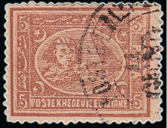 Stamp of Egypt » Egyptian Post Offices Abroad » Consular Offices » Dardanelli 1872 & 1874-75 Third Issue: A fine array of values from 5pa to 5pi all showing mostly part DANDANELLI cancels