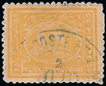 Stamp of Egypt » Egyptian Post Offices Abroad » Consular Offices » Dardanelli 1872 & 1874-75 Third Issue: A fine array of values from 5pa to 5pi all showing mostly part DANDANELLI cancels