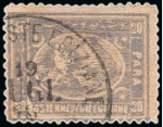 Stamp of Egypt » Egyptian Post Offices Abroad » Consular Offices » Dardanelli 1872 & 1874-75 Third Issue: A fine array of values from 5pa to 5pi all showing mostly part DANDANELLI cancels