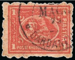 Stamp of Egypt » Egyptian Post Offices Abroad » Consular Offices » Dardanelli 1872 & 1874-75 Third Issue: A fine array of values from 5pa to 5pi all showing mostly part DANDANELLI cancels