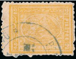 Stamp of Egypt » Egyptian Post Offices Abroad » Consular Offices » Dardanelli 1872 & 1874-75 Third Issue: A fine array of values from 5pa to 5pi all showing mostly part DANDANELLI cancels