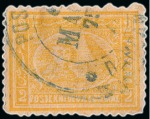 Stamp of Egypt » Egyptian Post Offices Abroad » Consular Offices » Dardanelli 1872 & 1874-75 Third Issue: A fine array of values from 5pa to 5pi all showing mostly part DANDANELLI cancels