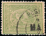 Stamp of Egypt » Egyptian Post Offices Abroad » Consular Offices » Dardanelli 1872 & 1874-75 Third Issue: A fine array of values from 5pa to 5pi all showing mostly part DANDANELLI cancels