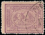 Stamp of Egypt » Egyptian Post Offices Abroad » Consular Offices » Dardanelli 1872 & 1874-75 Third Issue: A fine array of values from 5pa to 5pi all showing mostly part DANDANELLI cancels
