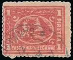Stamp of Egypt » Egyptian Post Offices Abroad » Consular Offices » Dardanelli 1872 & 1874-75 Third Issue: A fine array of values from 5pa to 5pi all showing mostly part DANDANELLI cancels