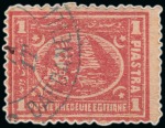 Stamp of Egypt » Egyptian Post Offices Abroad » Consular Offices » Dardanelli 1872 & 1874-75 Third Issue: A fine array of values from 5pa to 5pi all showing mostly part DANDANELLI cancels