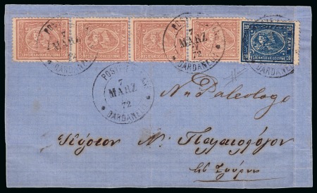 Stamp of Egypt » Egyptian Post Offices Abroad » Consular Offices » Dardanelli 1872 (7.3) Large part cover from Dardanelli to Smirne, franked by 3rd Issue 1872 Litho 20 paras deep bue and strip of four 5 paras