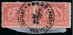 Stamp of Egypt » Egyptian Post Offices Abroad » Consular Offices » Gedda 1874-75 Third Issue & Fourth Issue: A fine array of values from 5pa to 1pi all showing different GEDDA cancels