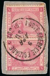 Stamp of Egypt » Egyptian Post Offices Abroad » Consular Offices » Gedda 1874-75 Third Issue & Fourth Issue: A fine array of values from 5pa to 1pi all showing different GEDDA cancels