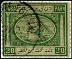 Stamp of Egypt » Egyptian Post Offices Abroad » Consular Offices » Latakia (Syria) 1867 Second Issue: 20pa green and 1pi red both showing