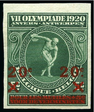 Stamp of Olympics » 1920 Antwerp 1921 Olympics 20c on 5c IMPERFORATE, mint hr
