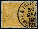 Stamp of Egypt » Egyptian Post Offices Abroad » Consular Offices » Metelino (Greece) 1867 Second Issue & Third Issue: A fine array of fifteen