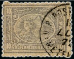 Stamp of Egypt » Egyptian Post Offices Abroad » Consular Offices » Metelino (Greece) 1867 Second Issue & Third Issue: A fine array of fifteen