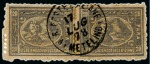 Stamp of Egypt » Egyptian Post Offices Abroad » Consular Offices » Metelino (Greece) 1867 Second Issue & Third Issue: A fine array of fifteen