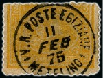 Stamp of Egypt » Egyptian Post Offices Abroad » Consular Offices » Metelino (Greece) 1867 Second Issue & Third Issue: A fine array of fifteen