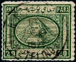 Stamp of Egypt » Egyptian Post Offices Abroad » Consular Offices » Metelino (Greece) 1867 Second Issue & Third Issue: A fine array of fifteen