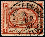 Stamp of Egypt » Egyptian Post Offices Abroad » Consular Offices » Metelino (Greece) 1867 Second Issue & Third Issue: A fine array of fifteen