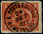 Stamp of Egypt » Egyptian Post Offices Abroad » Consular Offices » Metelino (Greece) 1867 Second Issue & Third Issue: A fine array of fifteen