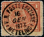 Stamp of Egypt » Egyptian Post Offices Abroad » Consular Offices » Metelino (Greece) 1867 Second Issue & Third Issue: A fine array of fifteen