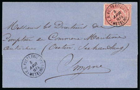 Stamp of Egypt » Egyptian Post Offices Abroad » Consular Offices » Metelino (Greece) 1873 (3.4) Cover from Metilino to Smirne, franked 3rd Issue 1 piastre rose-red