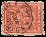 Stamp of Egypt » Egyptian Post Offices Abroad » Consular Offices » Rodi (Greece) 1872-74 Third Issue: A fine array of seven adhesives