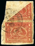 Stamp of Egypt » Egyptian Post Offices Abroad » Consular Offices » Scio (Greece) 1867 Second Issue, Third Issue, Provisional Issue &