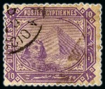Stamp of Egypt » Egyptian Post Offices Abroad » Consular Offices » Scio (Greece) 1867 Second Issue, Third Issue, Provisional Issue &