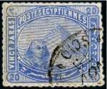 Stamp of Egypt » Egyptian Post Offices Abroad » Consular Offices » Scio (Greece) 1867 Second Issue, Third Issue, Provisional Issue &