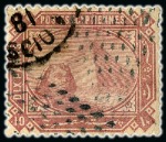 Stamp of Egypt » Egyptian Post Offices Abroad » Consular Offices » Scio (Greece) 1867 Second Issue, Third Issue, Provisional Issue &