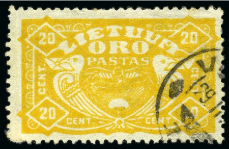 Stamp of Lithuania 1924 Airmail 20c yellow with missing watermark variety, used