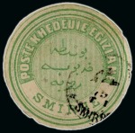 Stamp of Egypt » Egyptian Post Offices Abroad » Consular Offices » Smirne (Turkey) 1860's Interpostal Seals: Attractive group of eleven