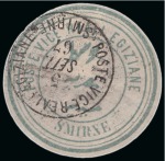 Stamp of Egypt » Egyptian Post Offices Abroad » Consular Offices » Smirne (Turkey) 1860's Interpostal Seals: Attractive group of eleven