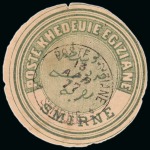 Stamp of Egypt » Egyptian Post Offices Abroad » Consular Offices » Smirne (Turkey) 1860's Interpostal Seals: Attractive group of eleven