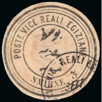 Stamp of Egypt » Egyptian Post Offices Abroad » Consular Offices » Smirne (Turkey) 1860's Interpostal Seals: Attractive group of eleven