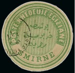 Stamp of Egypt » Egyptian Post Offices Abroad » Consular Offices » Smirne (Turkey) 1860's Interpostal Seals: Attractive group of eleven