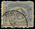 Stamp of Egypt » Egyptian Post Offices Abroad » Consular Offices » Smirne (Turkey) 1872 & 1874-75 Third Issue: A fine array of values
