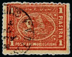 Stamp of Egypt » Egyptian Post Offices Abroad » Consular Offices » Smirne (Turkey) 1872 & 1874-75 Third Issue: A fine array of values