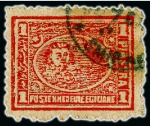 Stamp of Egypt » Egyptian Post Offices Abroad » Consular Offices » Smirne (Turkey) 1872 & 1874-75 Third Issue: A fine array of values