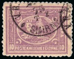 Stamp of Egypt » Egyptian Post Offices Abroad » Consular Offices » Smirne (Turkey) 1872 & 1874-75 Third Issue: A fine array of values