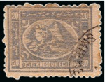 Stamp of Egypt » Egyptian Post Offices Abroad » Consular Offices » Smirne (Turkey) 1872 & 1874-75 Third Issue: A fine array of values