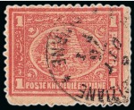 Stamp of Egypt » Egyptian Post Offices Abroad » Consular Offices » Smirne (Turkey) 1872 & 1874-75 Third Issue: A fine array of values