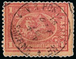 Stamp of Egypt » Egyptian Post Offices Abroad » Consular Offices » Smirne (Turkey) 1872 & 1874-75 Third Issue: A fine array of values