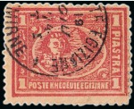 Stamp of Egypt » Egyptian Post Offices Abroad » Consular Offices » Smirne (Turkey) 1872 & 1874-75 Third Issue: A fine array of values