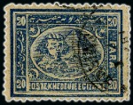 Stamp of Egypt » Egyptian Post Offices Abroad » Consular Offices » Smirne (Turkey) 1872 & 1874-75 Third Issue: A fine array of values