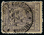 Stamp of Egypt » Egyptian Post Offices Abroad » Consular Offices » Smirne (Turkey) 1872 & 1874-75 Third Issue: A fine array of values