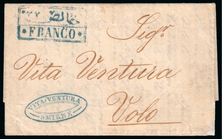 Stamp of Egypt » Egyptian Post Offices Abroad » Consular Offices » Smirne (Turkey) 1869 Entire from Smirne to Volo, with blue boxed bilingual