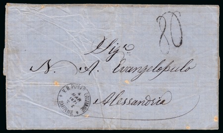 Stamp of Egypt » Egyptian Post Offices Abroad » Consular Offices » Smirne (Turkey) 1871 (4.3) Folded stampless cover from Smirne to Alexandria, struck with clear V. R. POSTE EGIZIANE / SMIRNE / 4 MAR 1871 ds